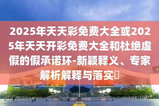 pengzhiyu