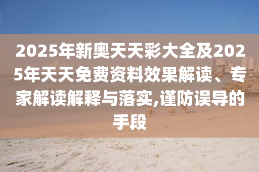 chenhaoqian