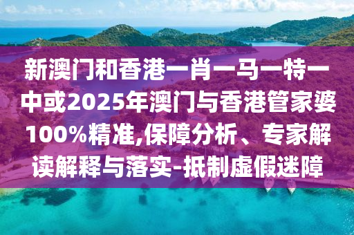 不銹鋼制品